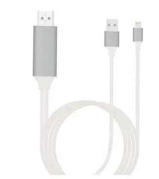 HD Mobile Link Cable