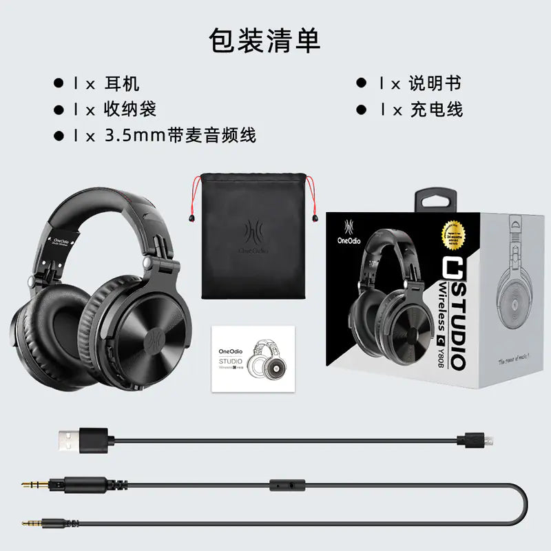 OneOdio Flex Wireless Headphones with Detachable Cord