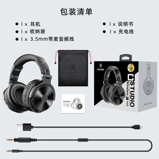 OneOdio Flex Wireless Headphones with Detachable Cord