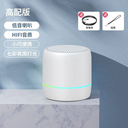 AI Voice Light-Up Bluetooth Speaker