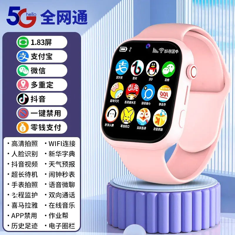 5G Kids' Video Call Smartwatch