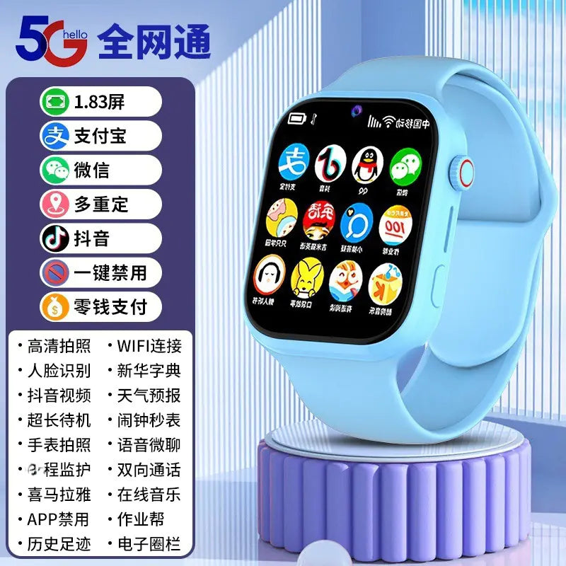 5G Kids' Video Call Smartwatch