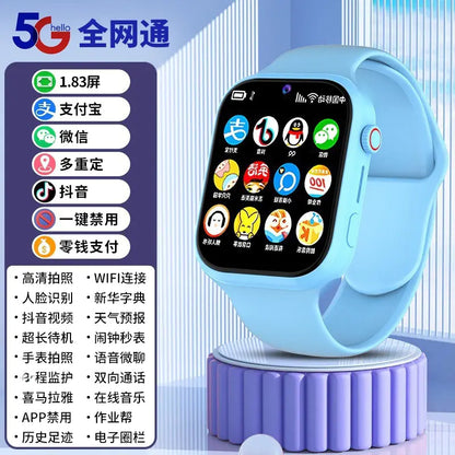 5G Kids' Video Call Smartwatch
