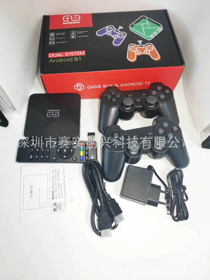 G5 Dual System Retro Console with Wireless Controller