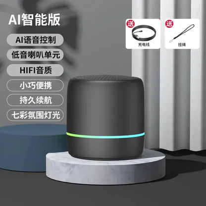 AI Voice Light-Up Bluetooth Speaker