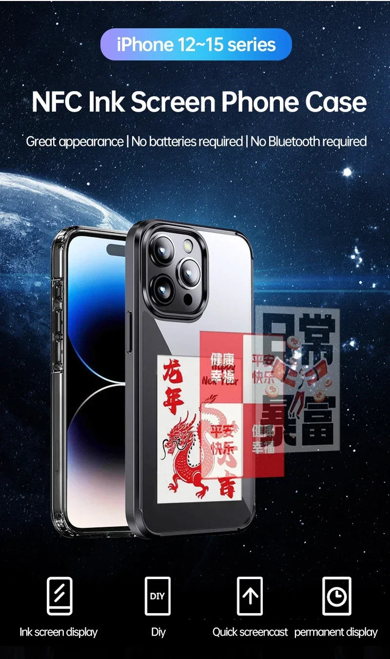NFC E-Ink Screen Phone Case for iPhone 13-15 Pro Max (Custom Photo)