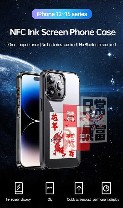 NFC E-Ink Screen Phone Case for iPhone 13-15 Pro Max (Custom Photo)
