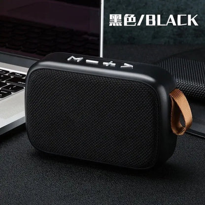 Wireless Cloth Finish Subwoofer (Portable)