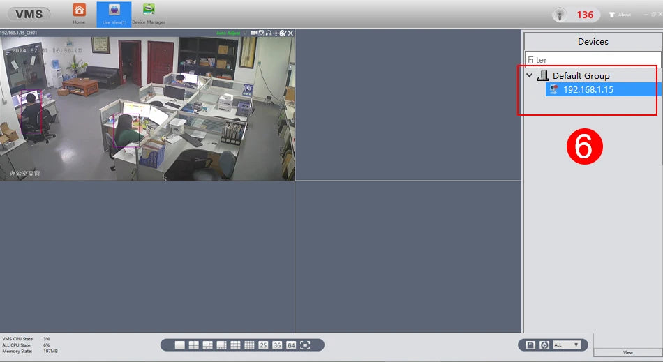 Smar 8MP POE IP Camera with AI Face Detection (Outdoor/Waterproof)