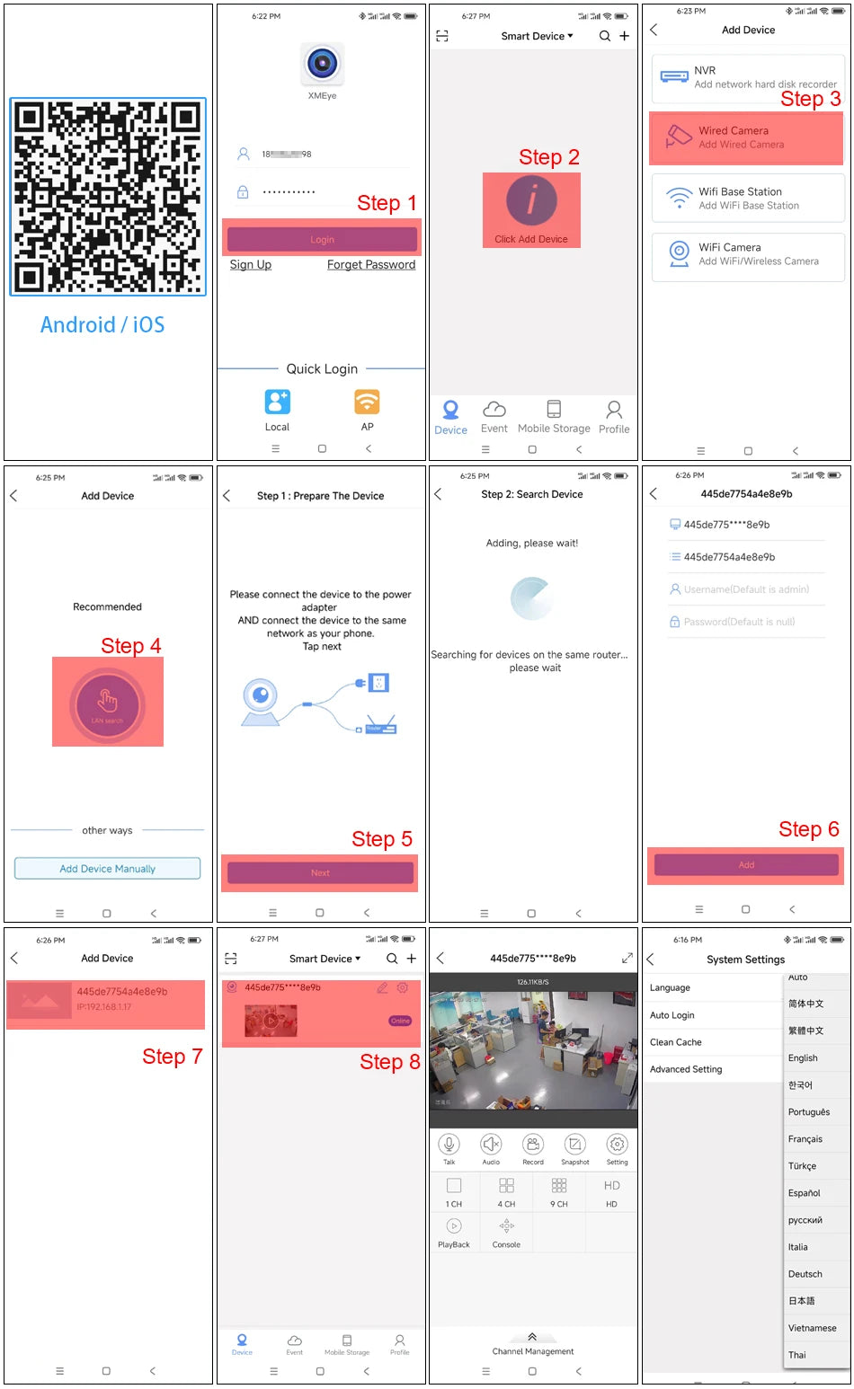 Smar 8MP POE IP Camera with AI Face Detection (Outdoor/Waterproof)