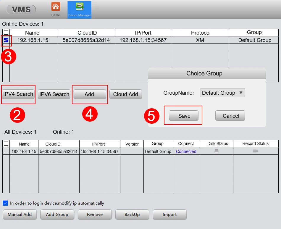 Smar 8MP POE IP Camera with AI Face Detection (Outdoor/Waterproof)