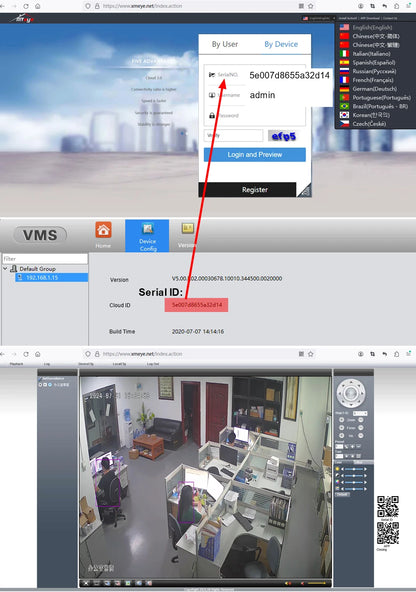 Smar 8MP POE IP Camera with AI Face Detection (Outdoor/Waterproof)