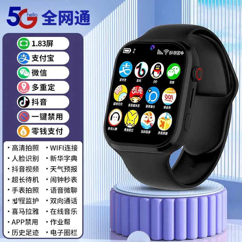 5G Kids' Video Call Smartwatch