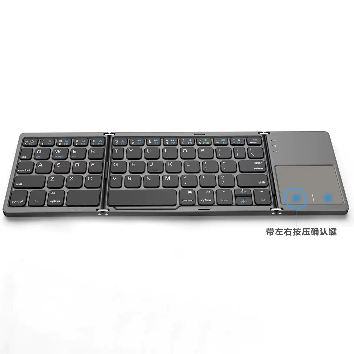 BO33 Compact Foldable Bluetooth Keyboard