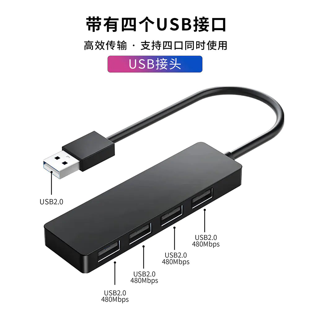 Laptop 4-Port USB 3.0 Hub