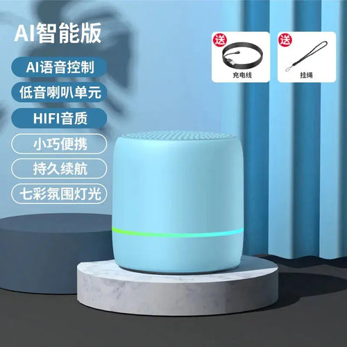 AI Voice Light-Up Bluetooth Speaker
