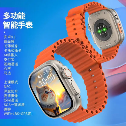 5G Kids' Video Call Smartwatch