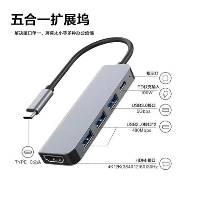 Laptop 4-Port USB 3.0 Hub