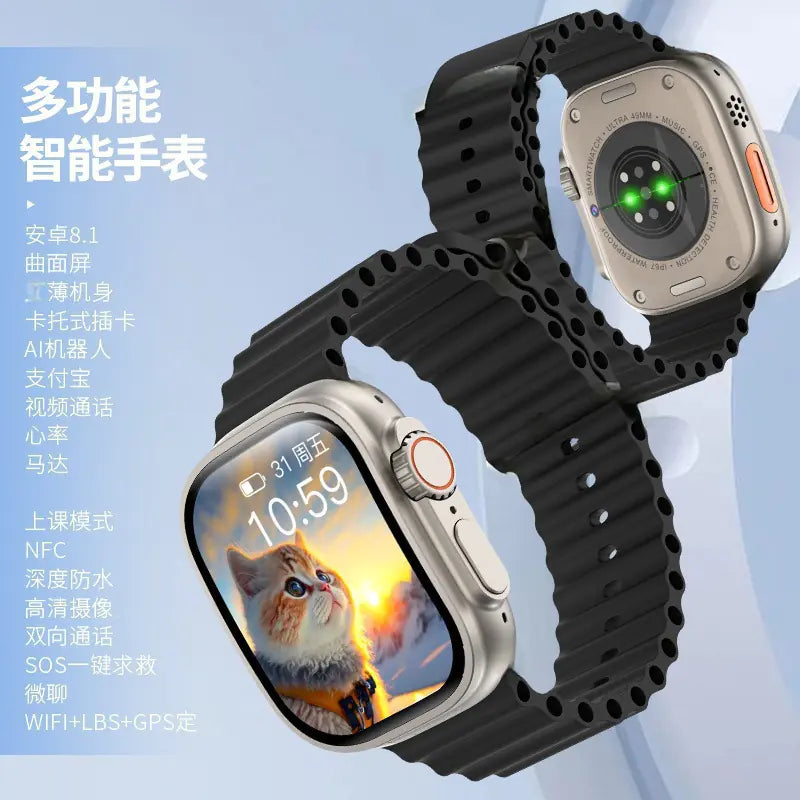 5G Kids' Video Call Smartwatch