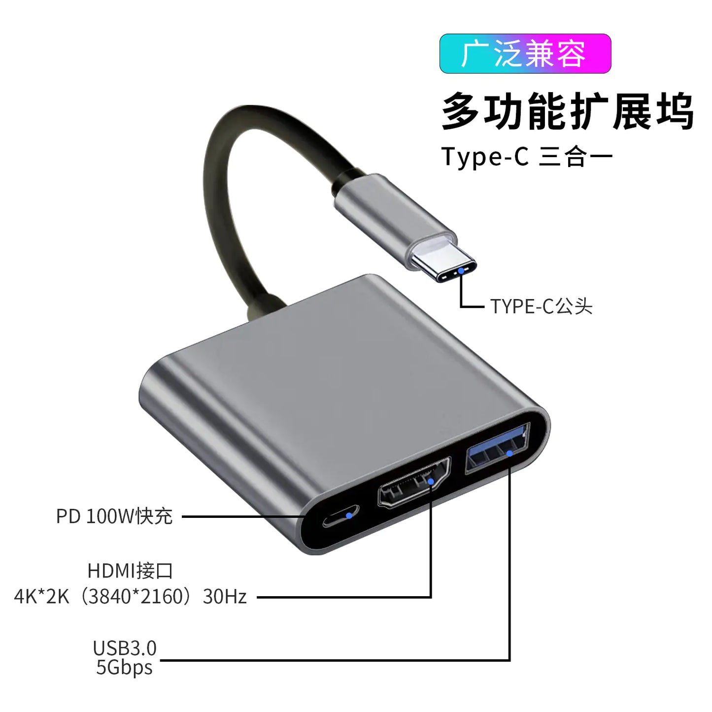 Laptop 4-Port USB 3.0 Hub